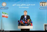 دولت در حال بررسی افزایش مبلغ یارانه‌ها برای کاهش فشار بر مردم است