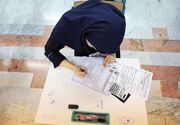 امتحانات پایه‌های هفتم تا دهم در تهران مجازی برگزار می‌شود