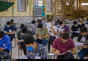 تعیین نحوه برگزاری امتحانات پایان سال تحصیلی در خراسان رضوی