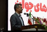 فعالیت 110 مرکز تخصصی ازدواج در آذربایجان شرقی