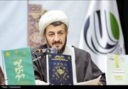 پیام «حوزه پیشرو و سرآمد» آینده‌ساز حوزه‌های علمیه است