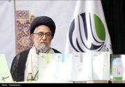 تدوین سیاست‌های کلان تحقق پیام «حوزه پیشرو و سرآمد»