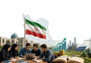 وحدت؛ محور امنیت و پایداری اقتصاد ایران