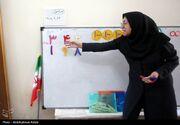 پیشنهادی درخصوص معلمان غیررسمی جهت اخذ حقوق مستقیم از دولت
