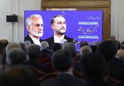 برگزاری مراسم گرامیداشت شهیدان امیرعبداللهیان و خرازی در وزارت خارجه