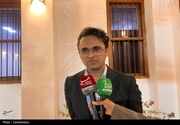کدگذاری اقتصاد جهان‌محلی در نخستین اکوموزه ایران