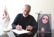 نذر 100 میلیونی پدر بهابادی برای آزادی زندانیان غیرعمد