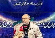 فریادهای مردم در 80 روز اخیر سه بار مانع حراج دارایی‌های ملی شد