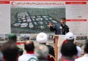 کولیوند: پایگاه لجستیکی همدان توان امدادرسانی غرب کشور را تقویت می‌کند