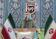 شهید رئیسی؛ نماد تراز حکمرانی اسلامی و سدِ نفوذ استکبار جهانی