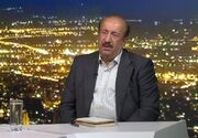 تعیین صندوق ویژه برای جبران خسارت واحدهای تولیدی آسیب‌دیده از جنگ