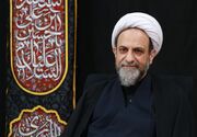 حسینیه مقاومت| کربلا؛ تجلی رضایت از مقاومت