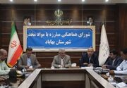 مواد مخدر صنعتی و شیمیایی ‌در حال گسترش است