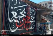 شهر ری مهیای میزبانی از عزاداران «مسلمیه» شد/اجرای محدودیت‌ ترافیکی