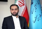 طرح زیست‌بوم ملی اشتغال، میراث ماندگار شهید رئیسی