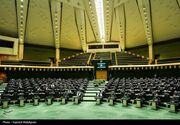 گمانه‌زنی‌ها درباره دبیران جدید هیئت‌رئیسه مجلس