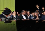 احیای هپکو با دستور تاریخی شهید رئیسی