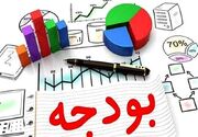 تکلیف ادارات گلستان برای جذب 3 همت اعتبار؛ نباید پولی برگشت بخورد