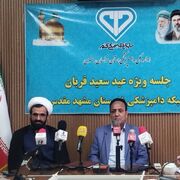 آماده باش 170 اکیپ ثابت و سیار دامپزشکی در روز عید سعید قربان