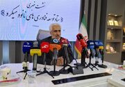 معجزه نانو با 250 میلیارد تومان؛ سهمی ناچیز برای دستاوردی بزرگ!