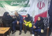 4300 میلیارد تومان خرید کالابرگ در خراسان جنوبی؛ نظارت مستمر بر بازار