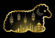 عید قربان، روان‌کاوی یک آزادی مقدس