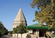 قرائت دعای عرفه و برپایی قربانگاه ابراهیمی در بقاع متبرکه مازندران