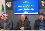 بازآفرینی شهری با محوریت محله و مسجد، راهکاری برای احیای بافت‌ فرسوده