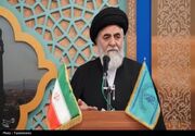 پیام اصلی عید قربان، گذشت و عمل به وظیفه الهی است