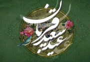 اقامه نماز عید قربان در کردستان/جشنی برای همدلی و زنده‌ماندن سنت‌ها