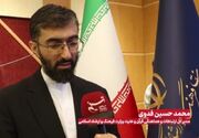 هوش مصنوعی بازوی جدید ترویج فرهنگ قرآنی می‌شود