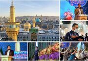 تشریح ویژه‌برنامه‌های حرم مطهر رضوی در «دهه ولایت