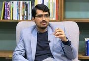 انهدام نظم حکمرانی فضای مجازی با کدام توجیه و مبنا؟