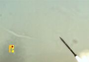 حزب‌الله از حملات موشکی به مواضع ارتش اسرائیل خبر داد