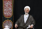 حسینیه مقاومت| 5 عامل مؤثر در پویایی نهضت عاشورا