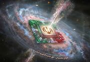 نگاهی به جایگاه بودجه و استعداد هوش مصنوعی ایران در منطقه