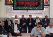 برگزاری آیین بزرگداشت شهدای والامقام بیت رهبر معظم انقلاب در بوشهر