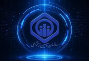 هر سطر، یک روایت؛ درباره لایحه اصلاح نظام تأمین اجتماعی