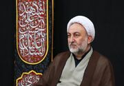 حسینیه مقاومت| جبهه باطل و توهم مشروعیت‌یابی