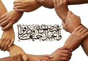 یادداشت|کردستان؛ روایت زنده وحدتی که رهبر انقلاب بر آن تأکید کردند