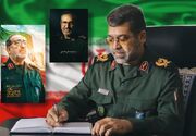 سپهبد شهید علی شادمانی شهید شاخص سال 1405 در همدان شد