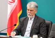 دبیر و اعضای کارگروه کودک و نوجوان وزارت فرهنگ منصوب شدند