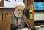 مقاومت؛ تبلور عینی توحید در آوردگاه استکبار
