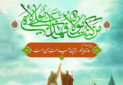 «شب غدیر بابل»؛ رویدادی که به سطح ملی رسید
