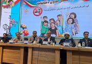 زنگ خطر دخانیات؛ هشدار دادگستری درباره دسترسی آسان و ضعف نظارت