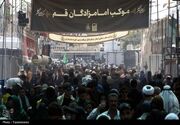 دبیرخانه دائمی «محور سامرا» در قم تاسیس شد