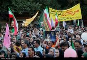 دومین مهمانی کیلومتری غدیر در اصفهان برگزار می‌شود+فیلم