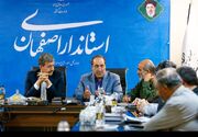 اصفهان پیشگام مدیریت محله‌محور؛ از مقابله مردمی با بحران تا پویش مدرسه