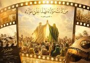 برپایی 120 موکب و 6 پیاده‌راه غدیر در محلات یزد