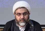 اجتهاد مدرن در ساحت حدیث‌پژوهی غدیر یا تکرار سنت‌های کلامی؟